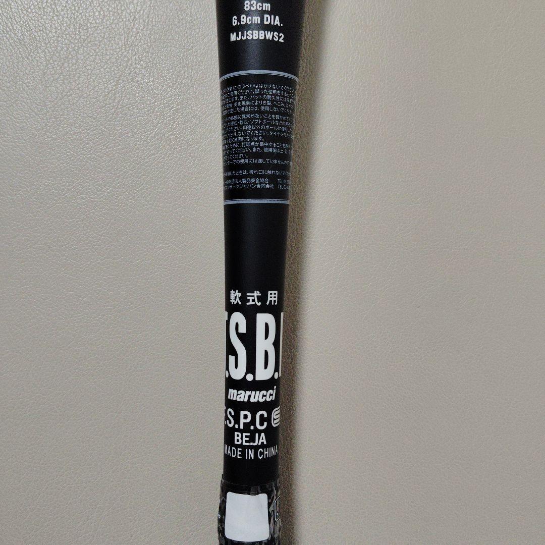 ENTです！！ 黒ワニ・ワニクラッシャー SPEED 専用ケース付き