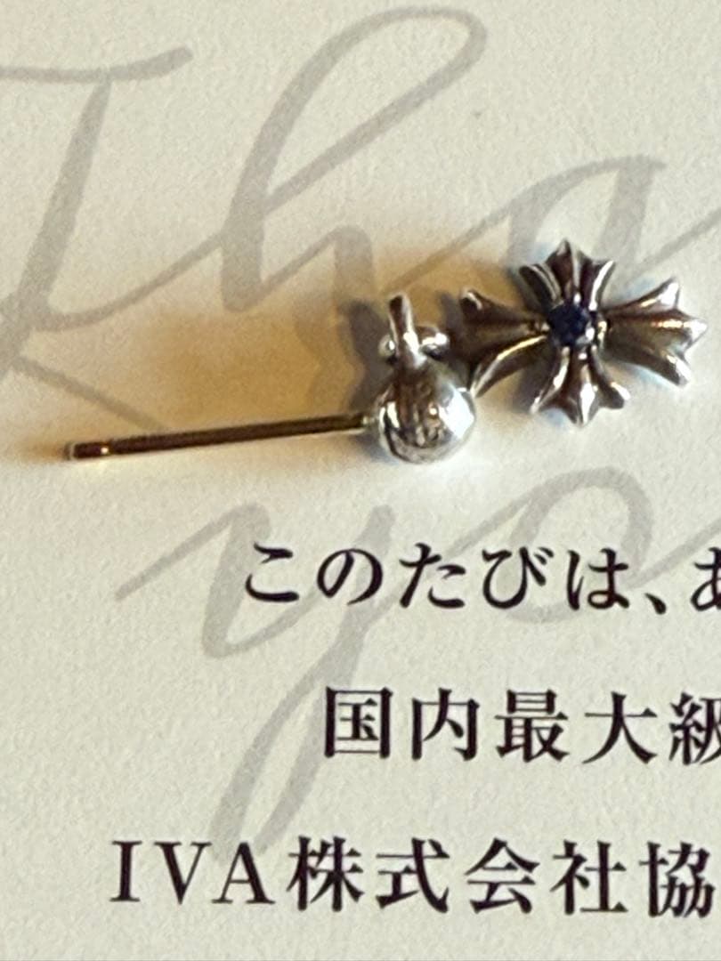 クロムハーツタイニースタックCHクロスドロップピアス サファイヤ あんしん鑑定済