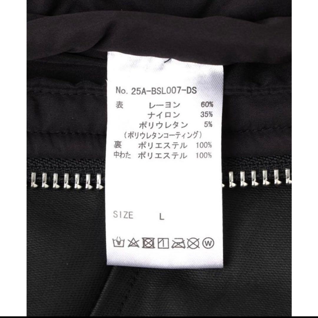 フェイクレザー フーデッドブルゾン DS/COATING HOODMA -1