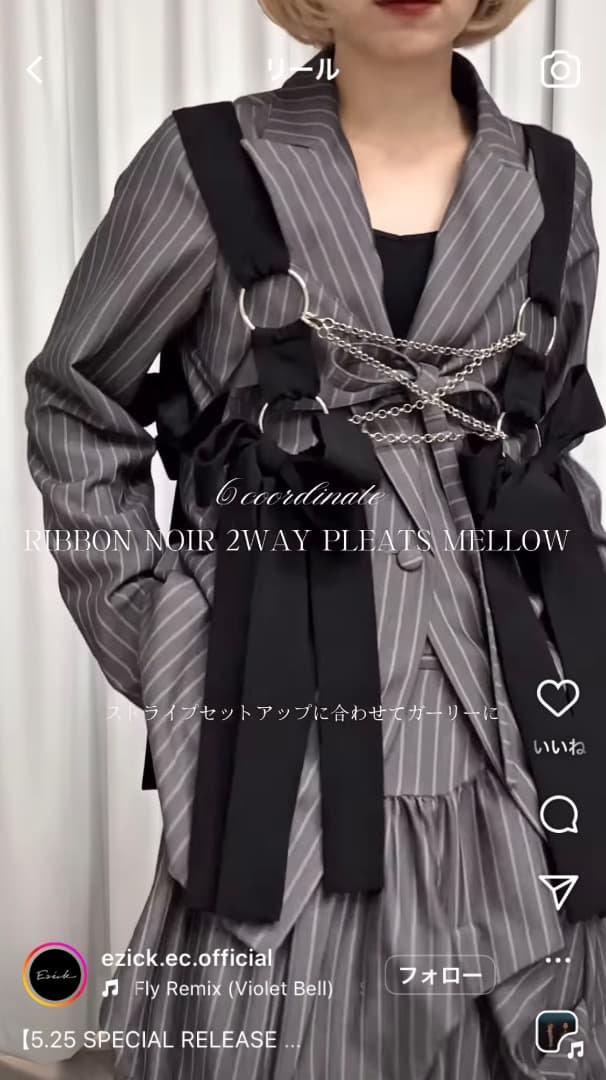 【Ezick】新品 Ribbon noir 2way プリーツメロウハーネス