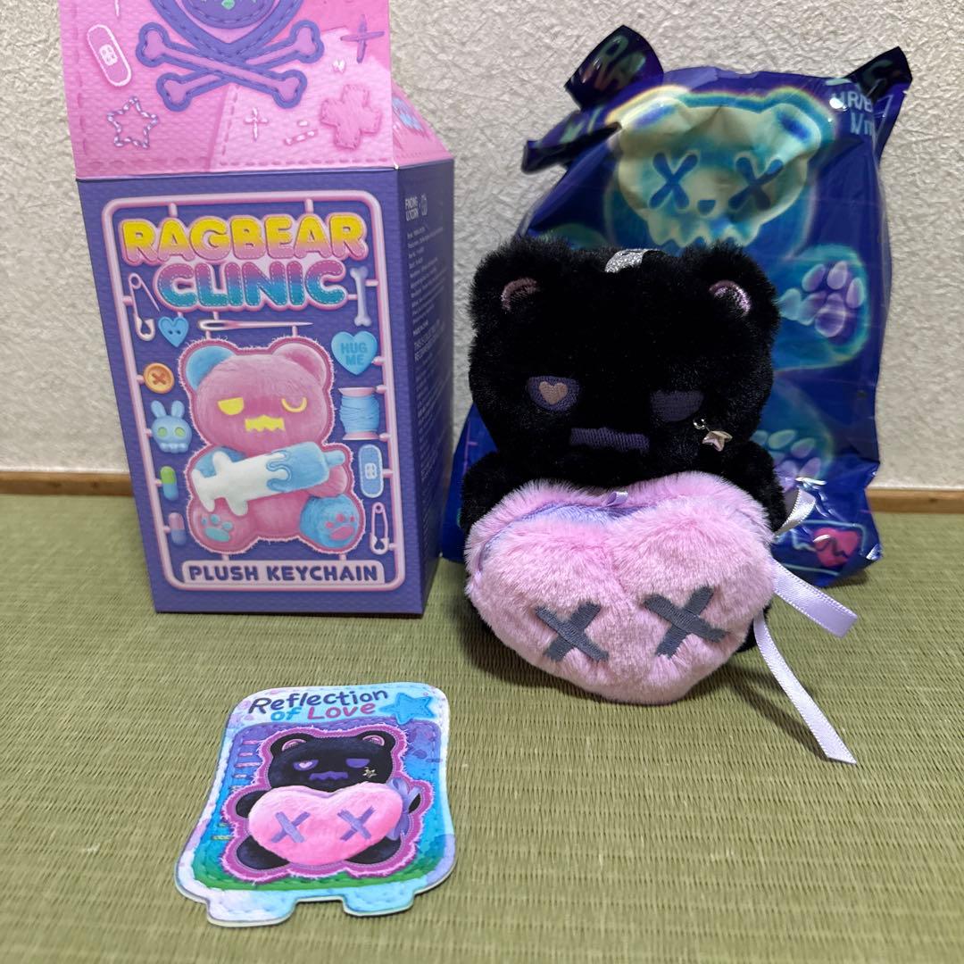 Shinwoo　ぬいぐるみ　キーホルダー　シークレット