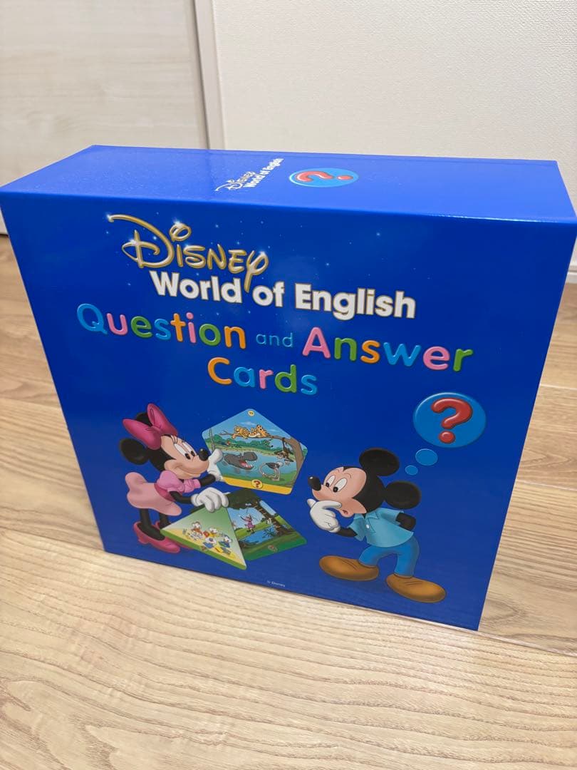 DWE 知育玩具　ディズニー英語システム
