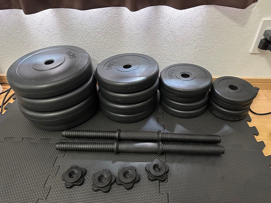 ダンベル40キロセット片手20キロ