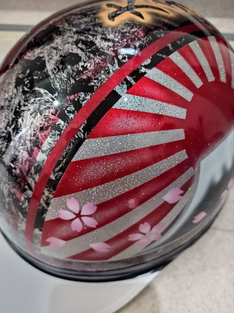 はる様