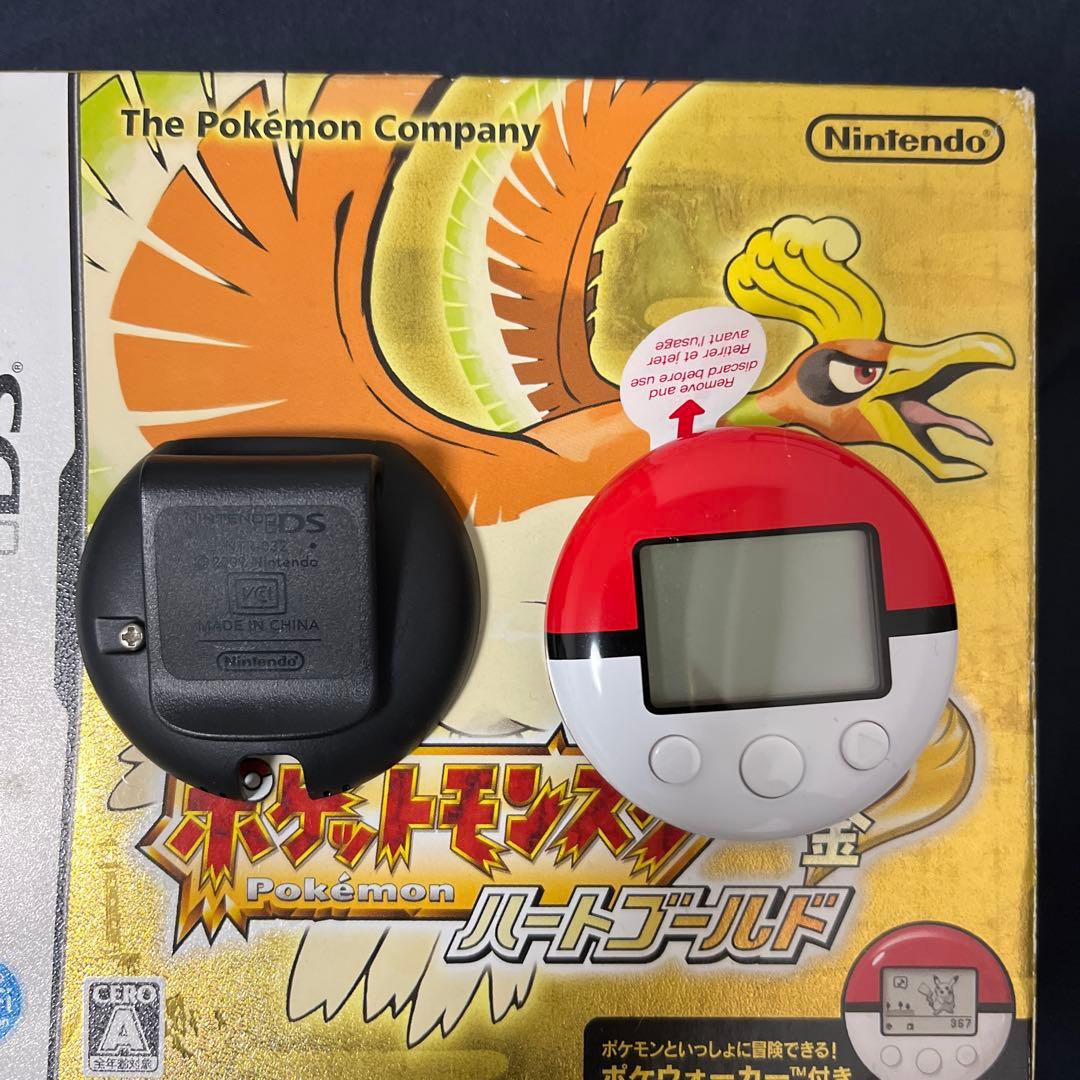 ポケウォーカー