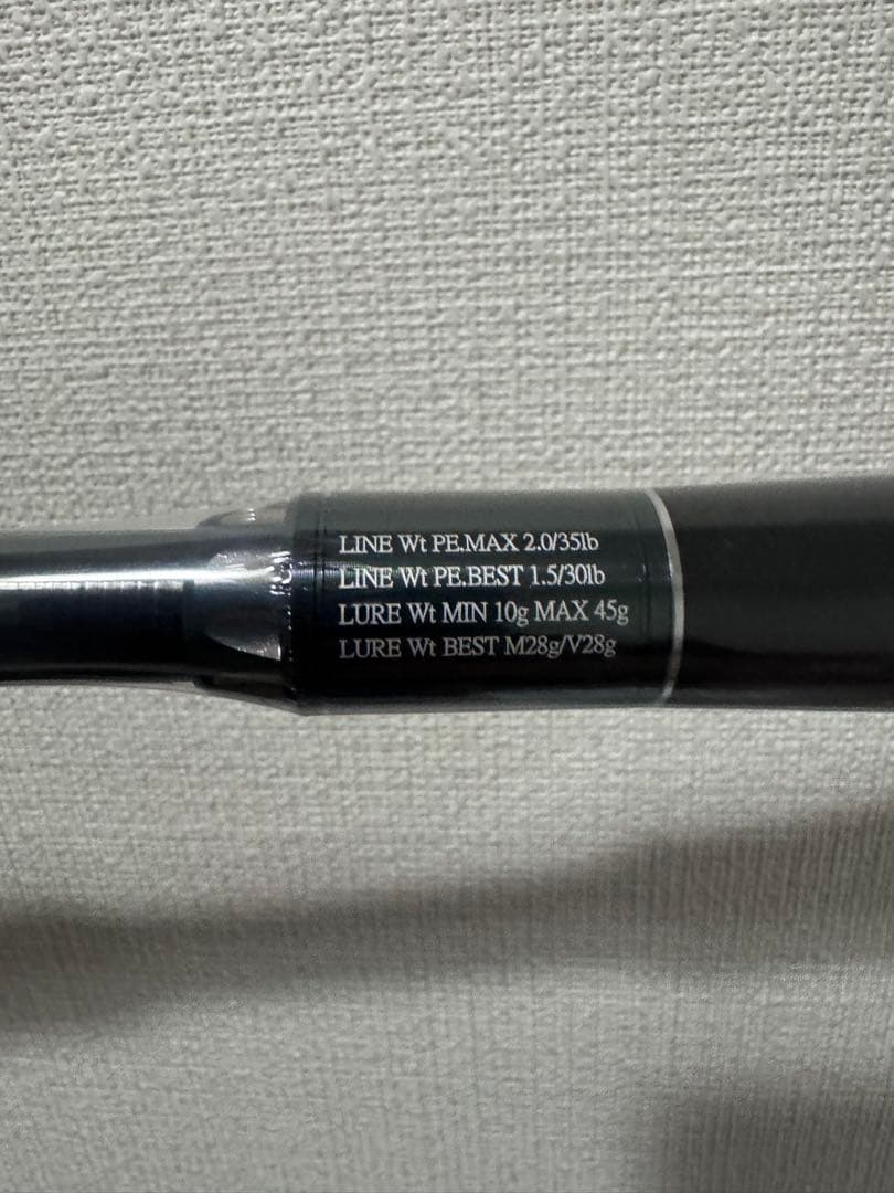 新品未使用 Gクラフト MMLS1002TR ミッドナイトモンスターリミテッド