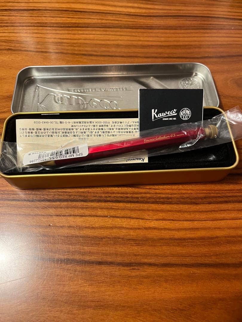 カヴェコペンシルスペシャル0.5 限定色レッド