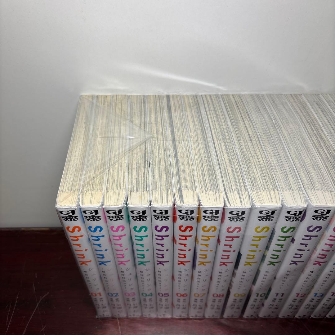 Shrink～精神科医ヨワイ～ 1〜16巻 全巻セット