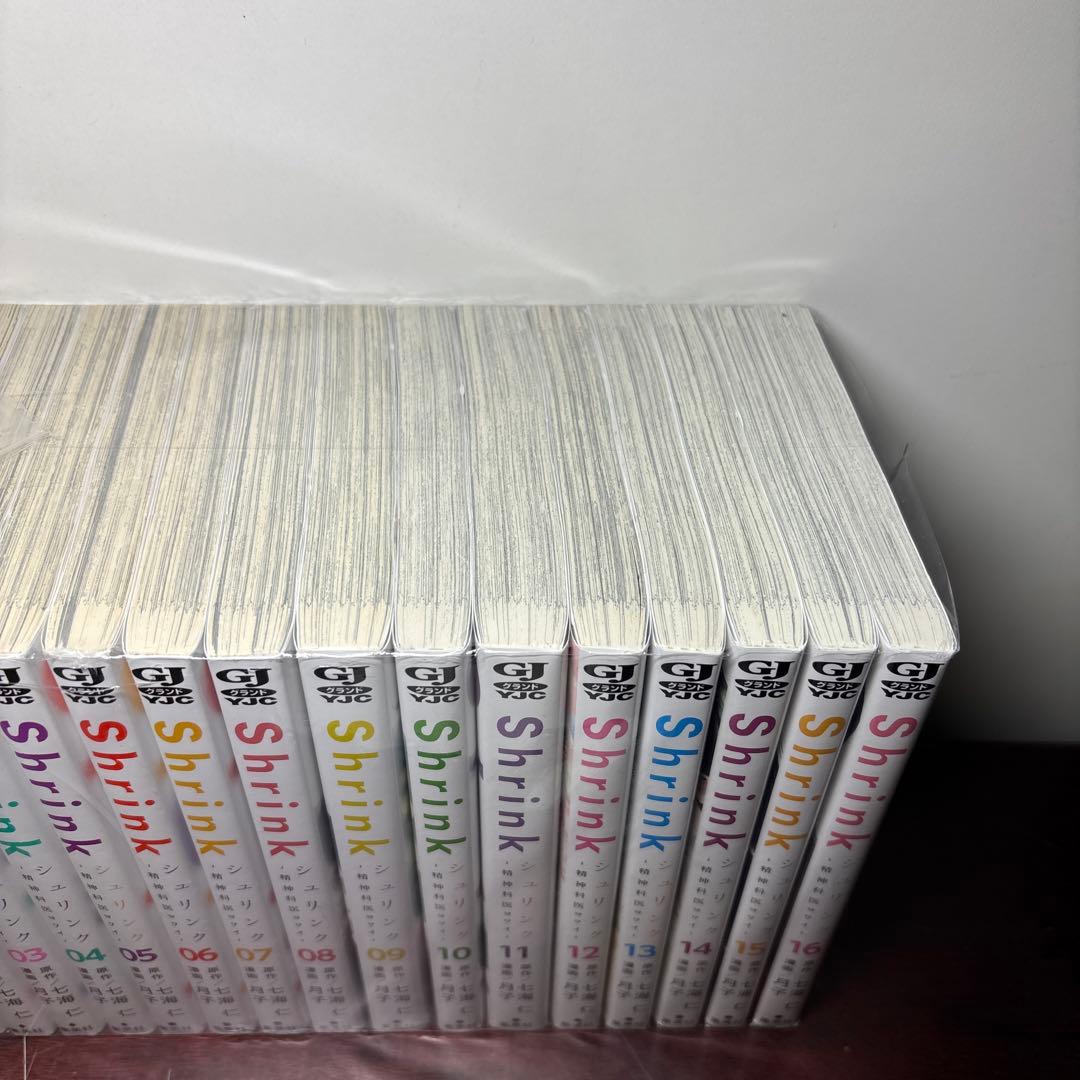 Shrink～精神科医ヨワイ～ 1〜16巻 全巻セット