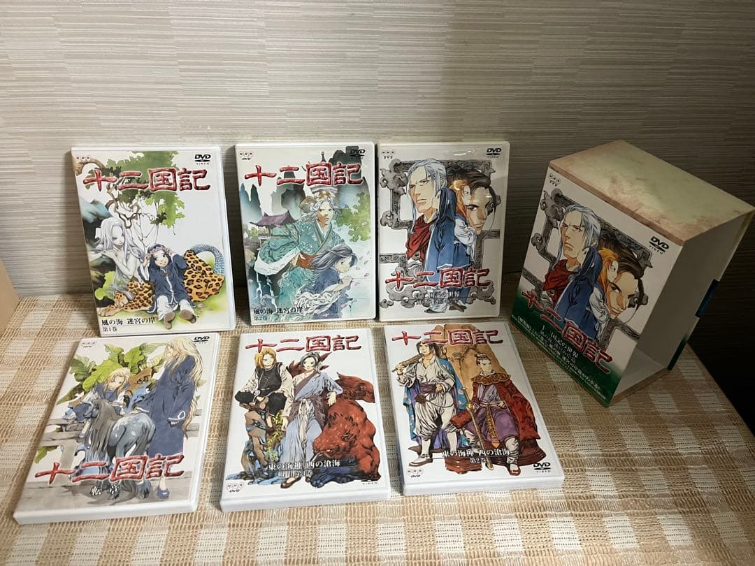十二国記　全19巻セット DVD セル版