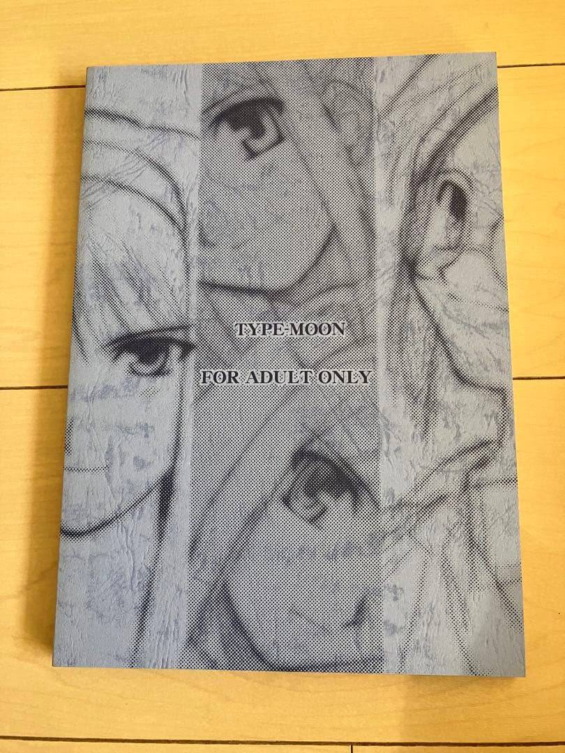 TYPE-MOON 読月本姫　青本