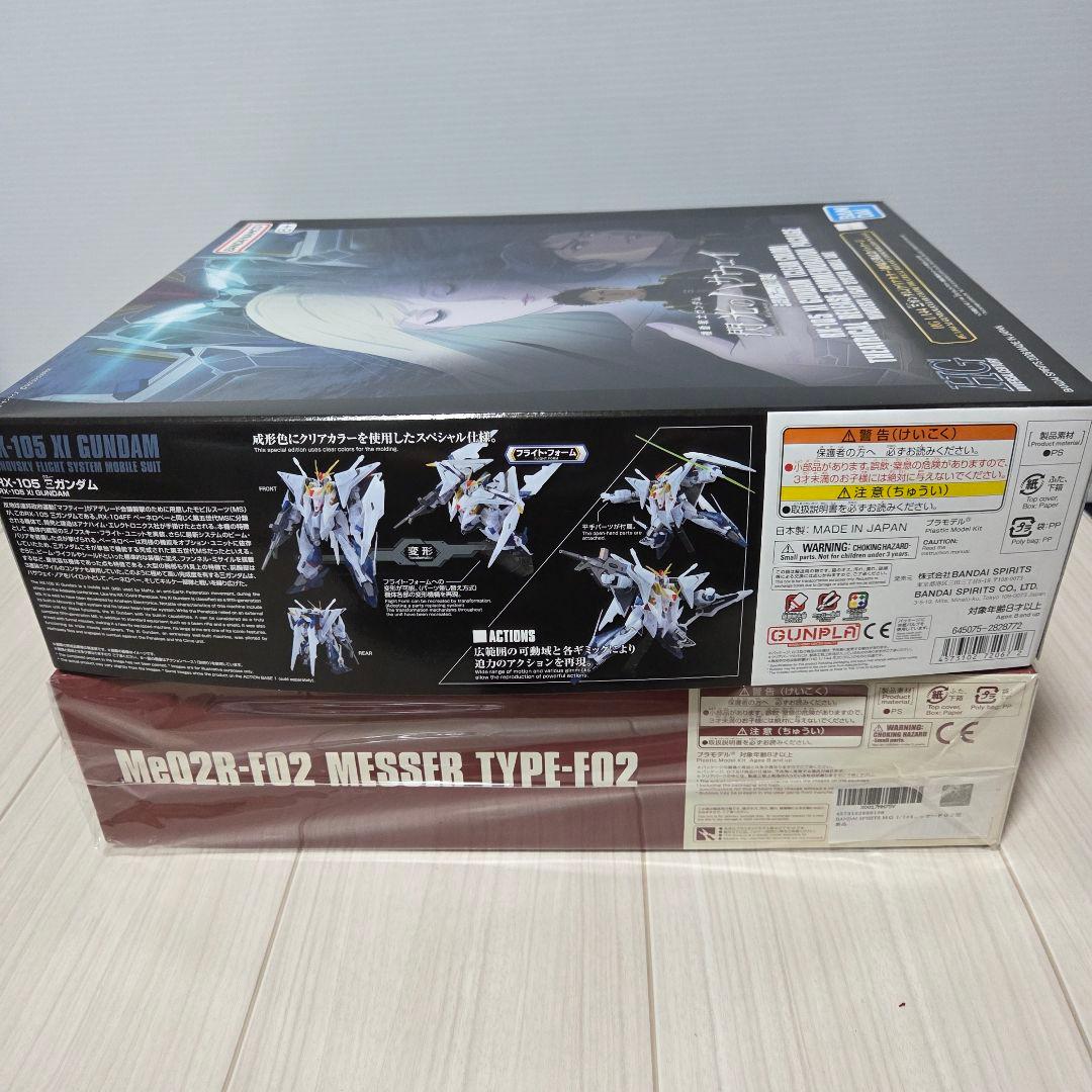 HG クスィーガンダム クリアカラー劇場公開記念パッケージ + メッサーＦ０２型