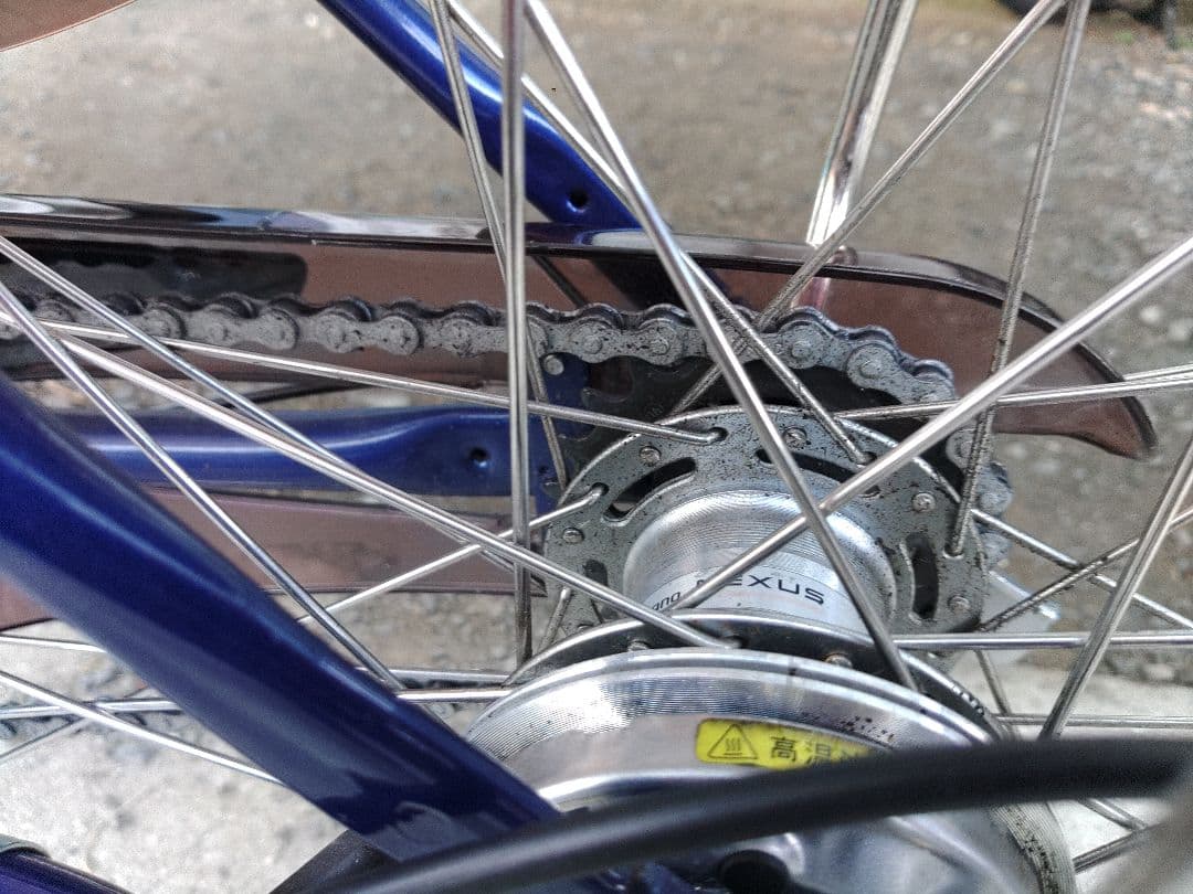 ロクシェ様用電動アシスト自転車