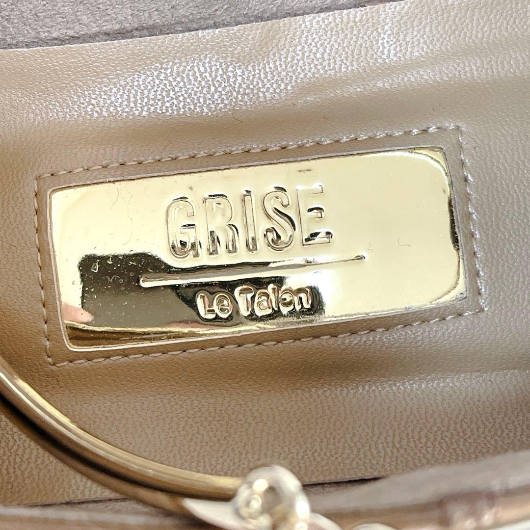 【美品】ルタロン　グリーズ　レザースクエアクロスシームアンクルフ　パンプス