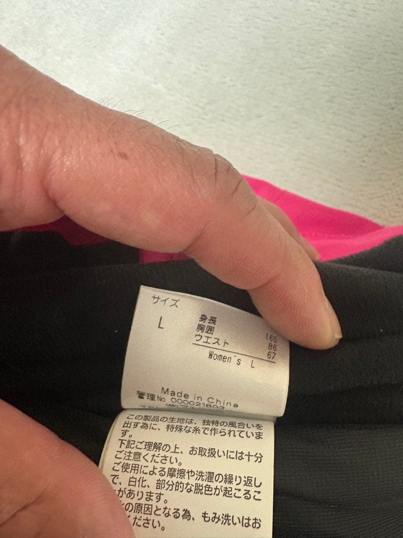 Phenix スキーウェア ネイビー/ピンク　上下セット　レディース　L