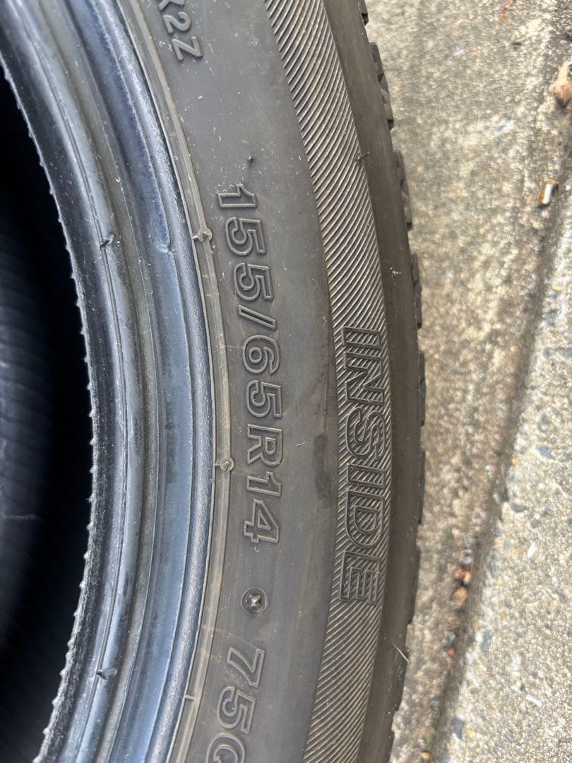 2024年製ブリヂストン VRX2 155/65R14 2本セット
