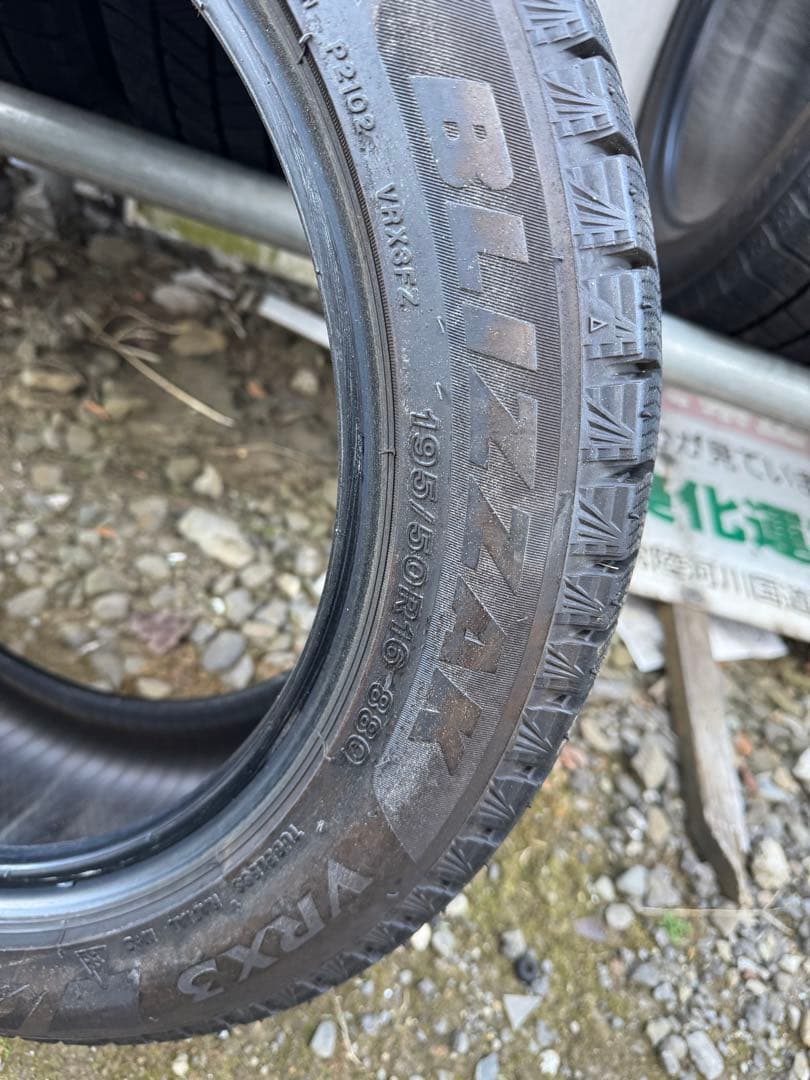 タイヤ・ホイール BLIZZAK VRX3 195/50R16