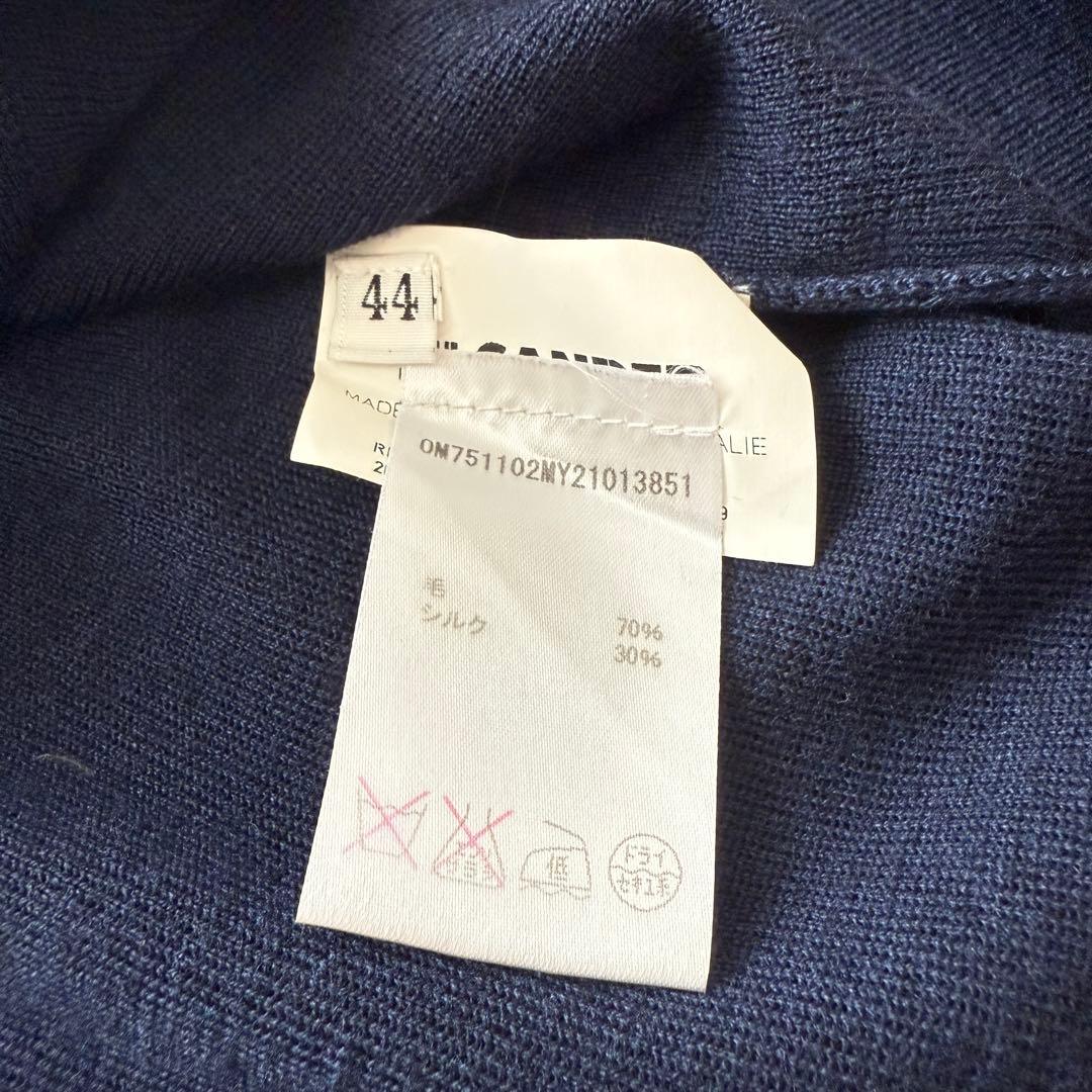 美品 JIL SANDER カーディガン ウール シルク ネイビー イタリア製