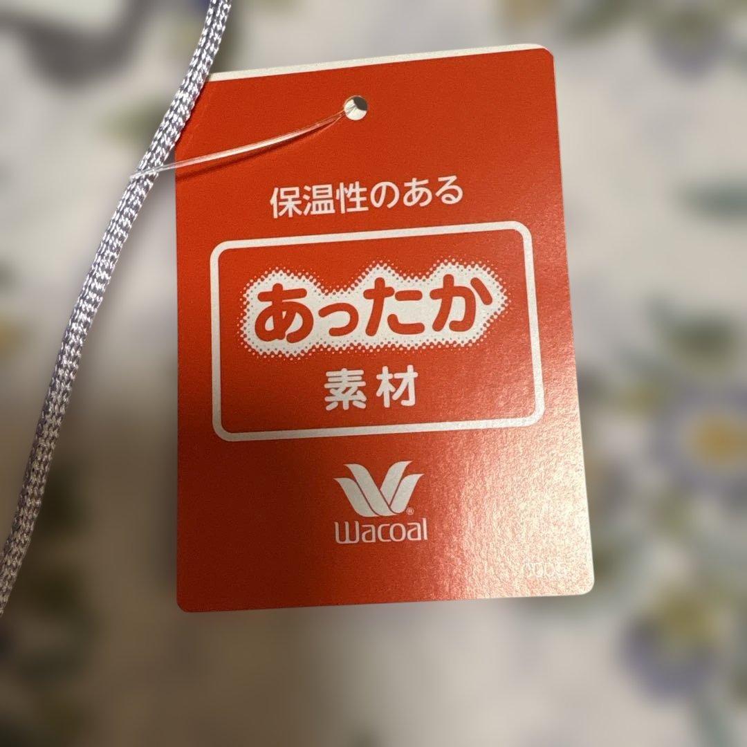 新品タグ付き【ワコール】MINTON 婦人パジャマ 冬物パジャマ Mサイズ