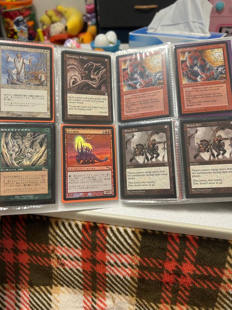 【MTG】引退まとめ売り