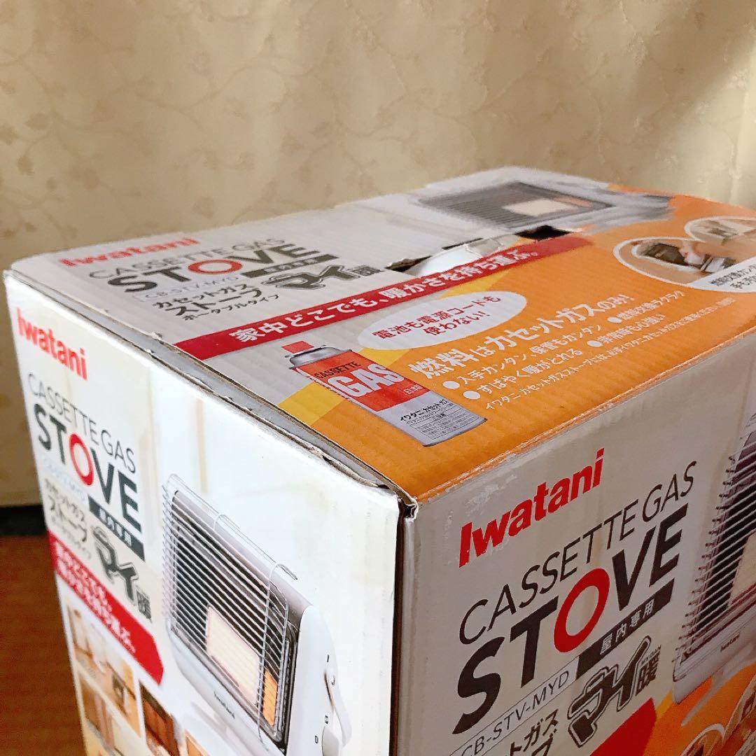 イワタニ　カセットガスストーブ　屋内専用ポータブルタイプ　マイ暖
