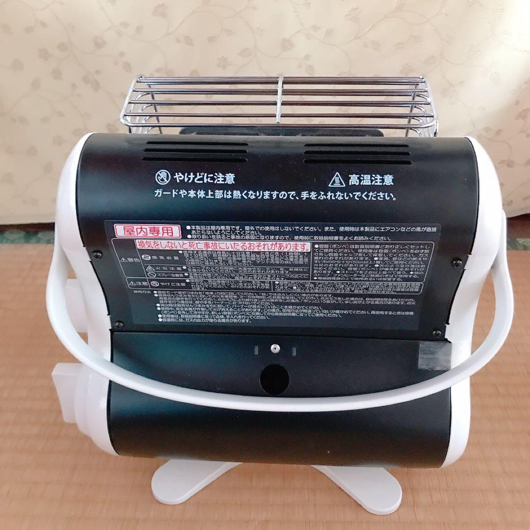 イワタニ　カセットガスストーブ　屋内専用ポータブルタイプ　マイ暖