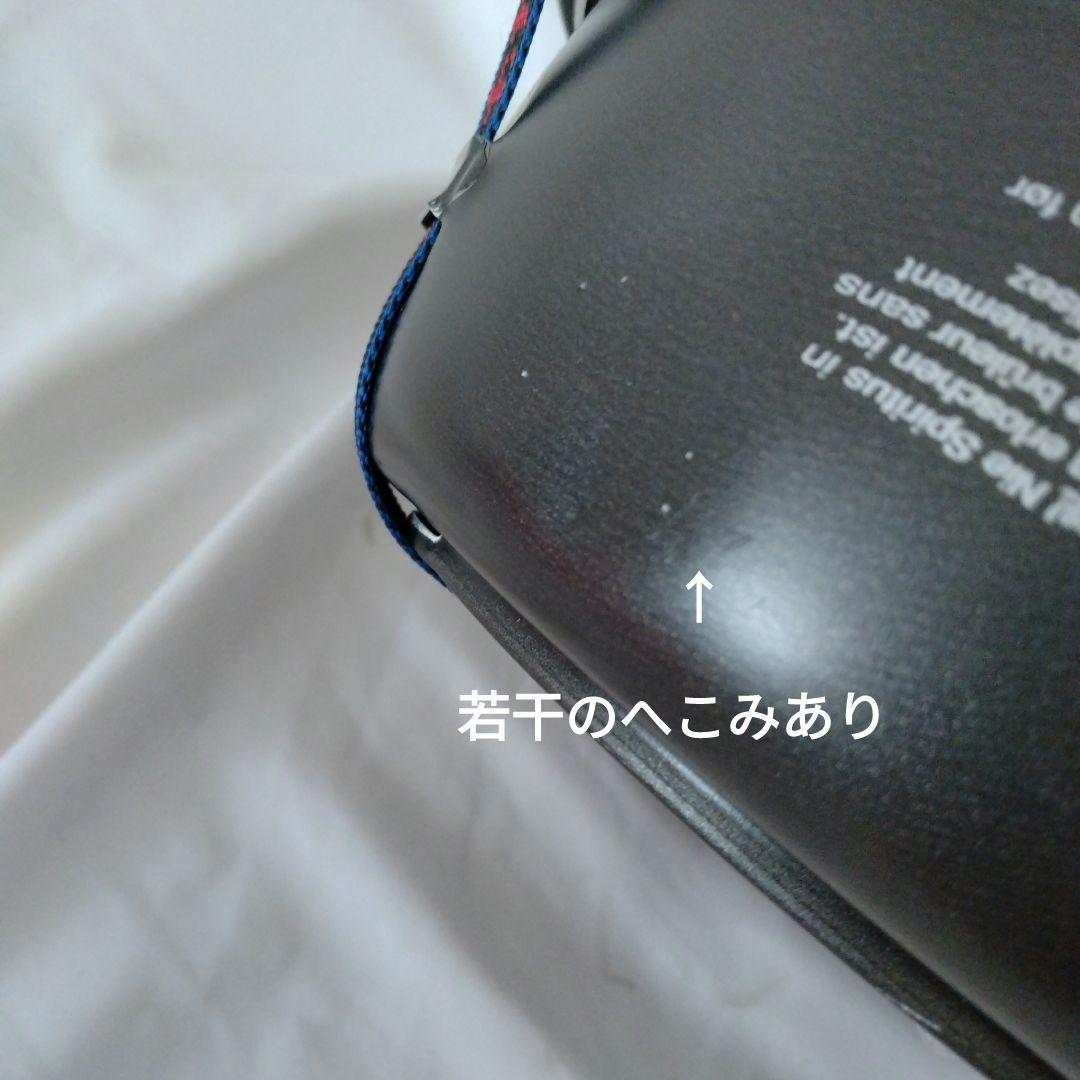 Trangia ストームクッカーL ブラックバージョン