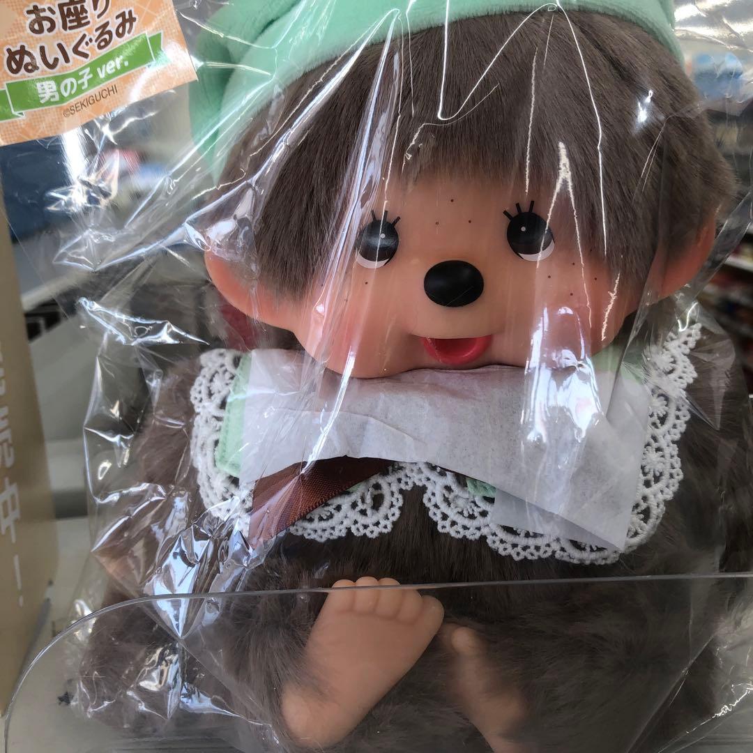 モンチッチエンタメくじ　1ロット　販促物付き
