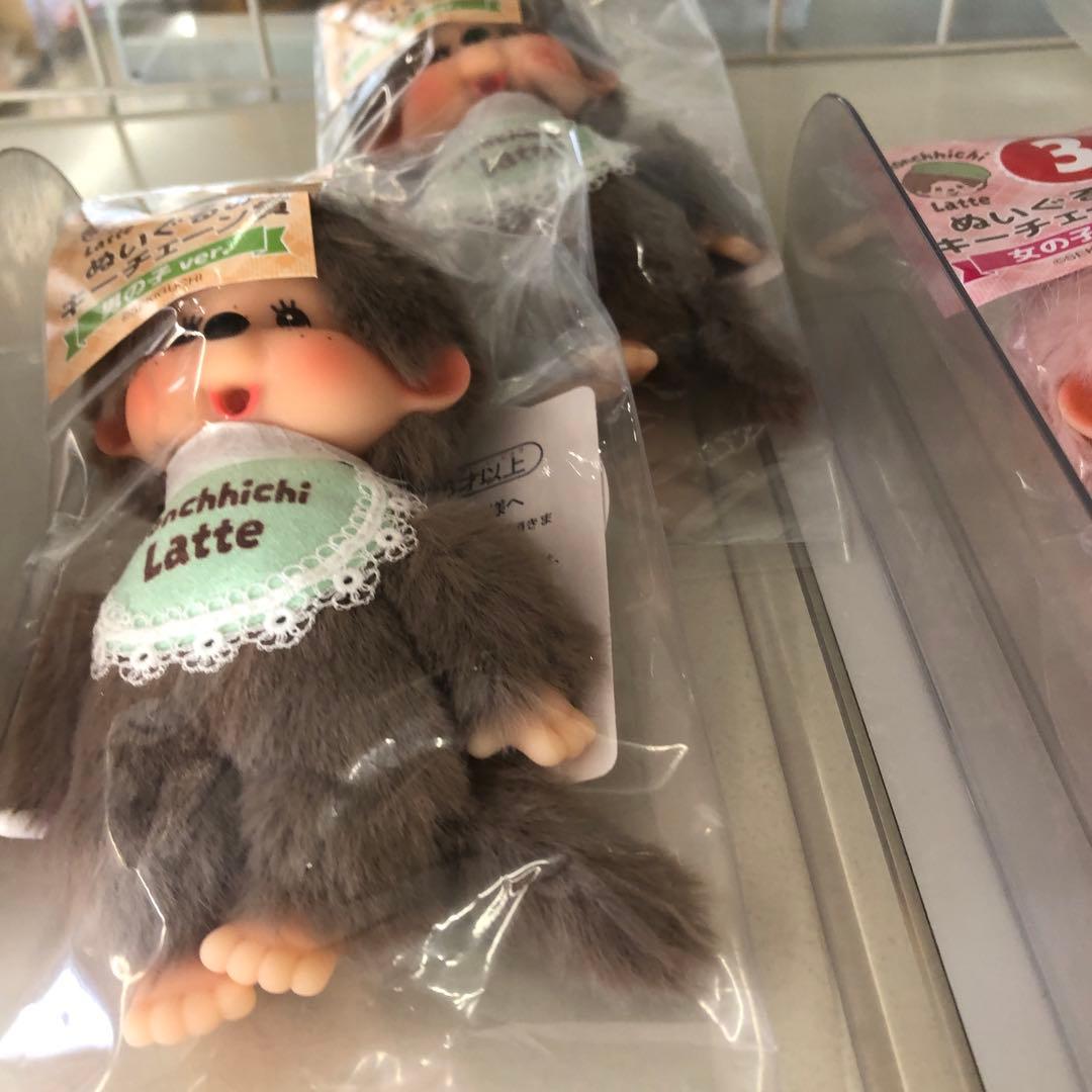 モンチッチエンタメくじ　1ロット　販促物付き
