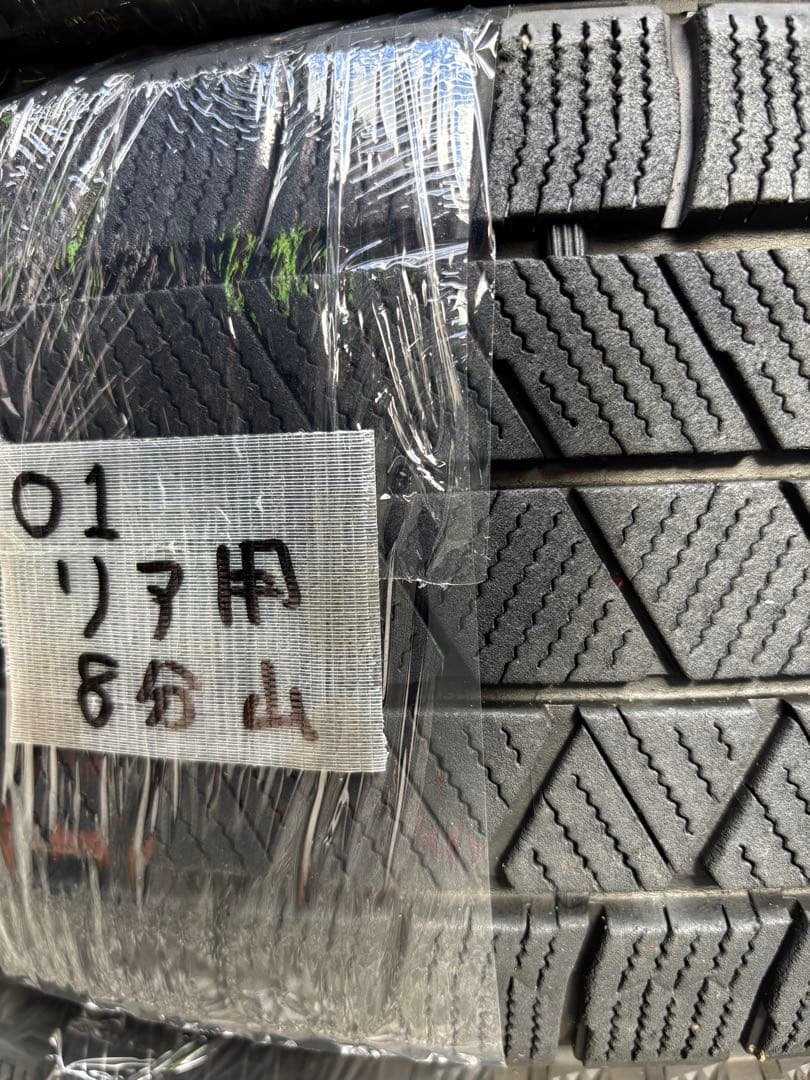 ◯1中古ブリヂストンブリザックVRX3 195/65R15スタッドレス４本セット