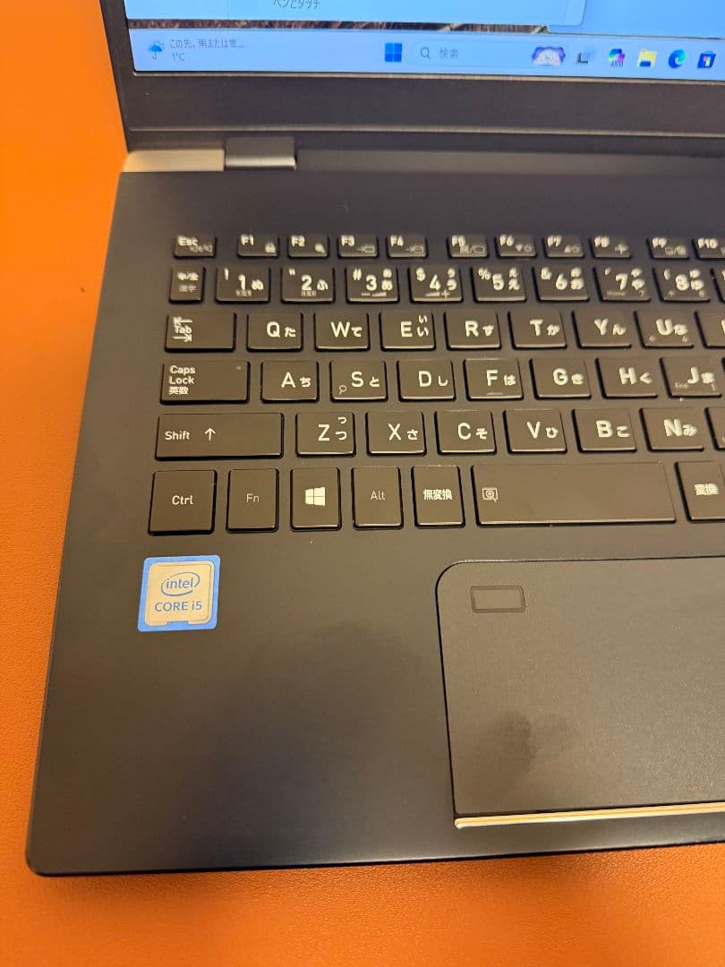 美品東芝dynabook G83/DS i5-8250u 8G-256G(08)