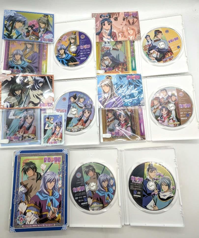 彩雲国物語 ファースト セカンドシーズン dvd版 全巻 セット
