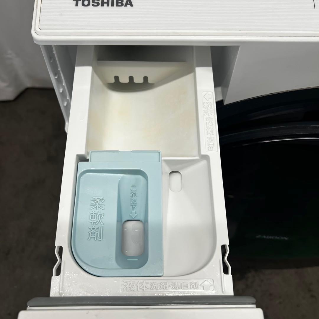 みるページ138⭐︎47東芝ドラム式洗濯機11kg 47日立冷蔵庫315L