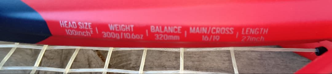 ヨネックス ブイコア YONEX VCORE 100 2本セット ケース付 G2