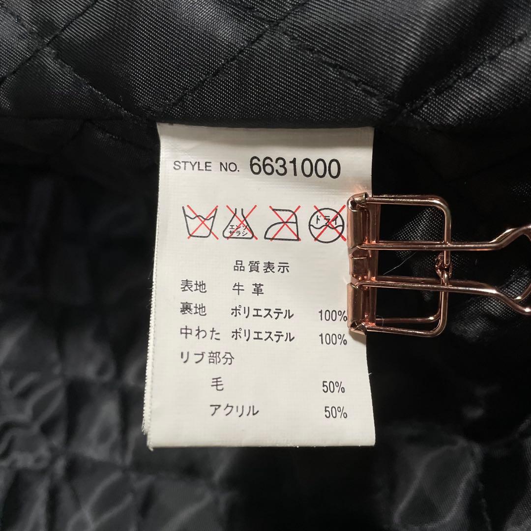 アヴィレックス ファンクショナルレザージャケット ライダースジャケット