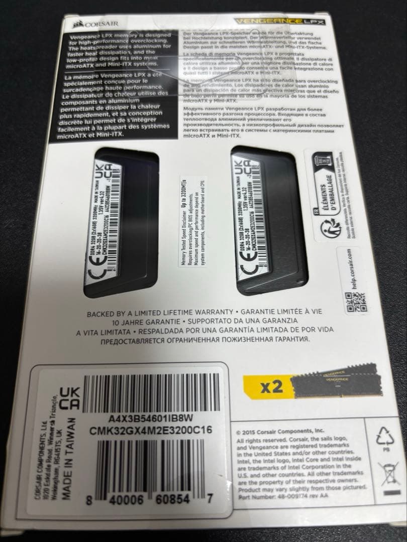 【新品未開封】CORSAIR DDR4 32GB 16×2 3200MHz