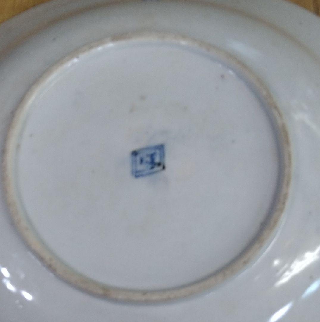 古伊万里藍九谷芙蓉手兜大皿 R103春