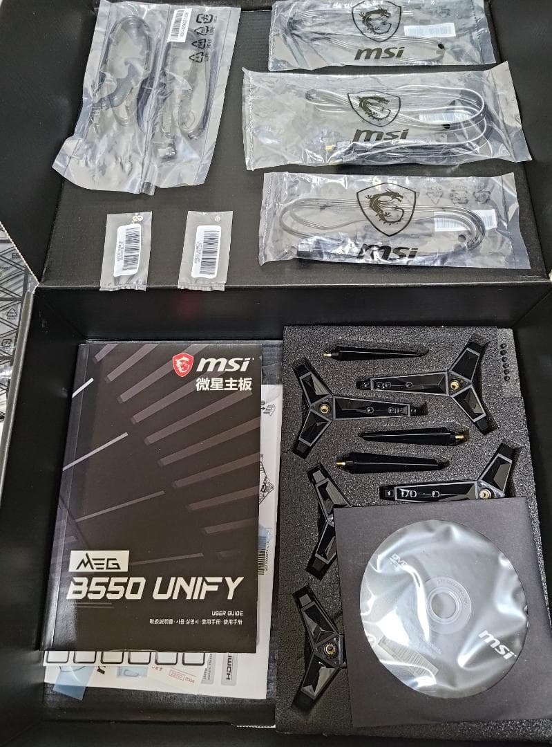 ろ*じ様 MSI MEG B550 UNIFY AM4 ハイエンド マザーボード