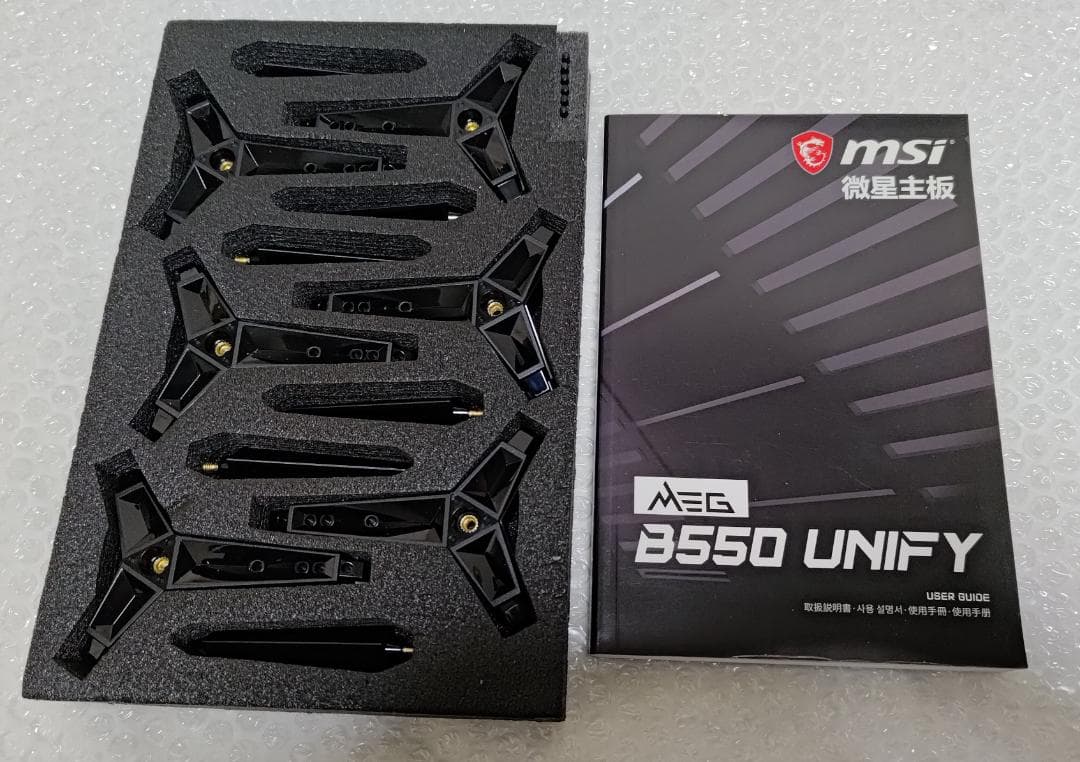 ろ*じ様 MSI MEG B550 UNIFY AM4 ハイエンド マザーボード