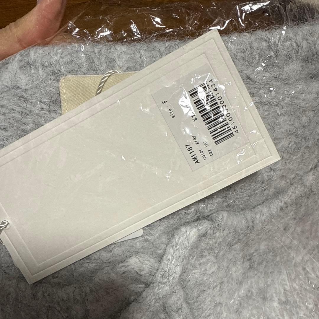アンドマリー tina knit set