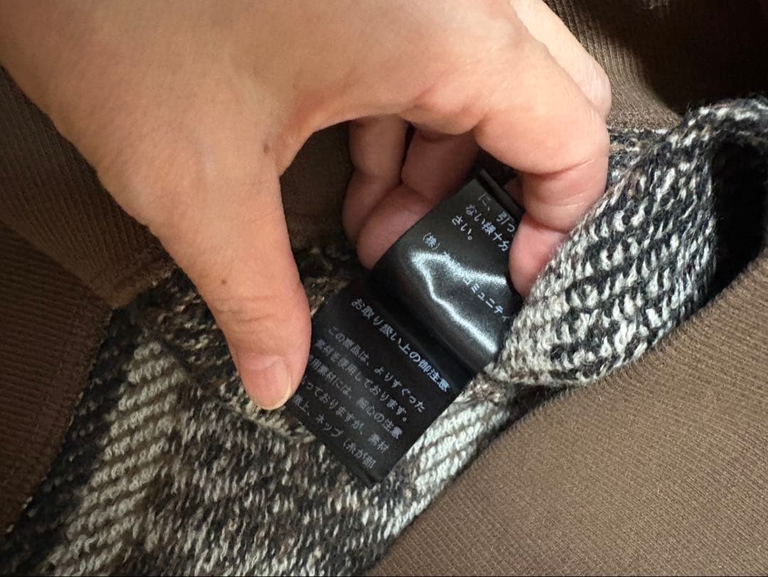 ヒステリックグラマー MAXIMUM ROCK ジャガード　ショート丈スウェット