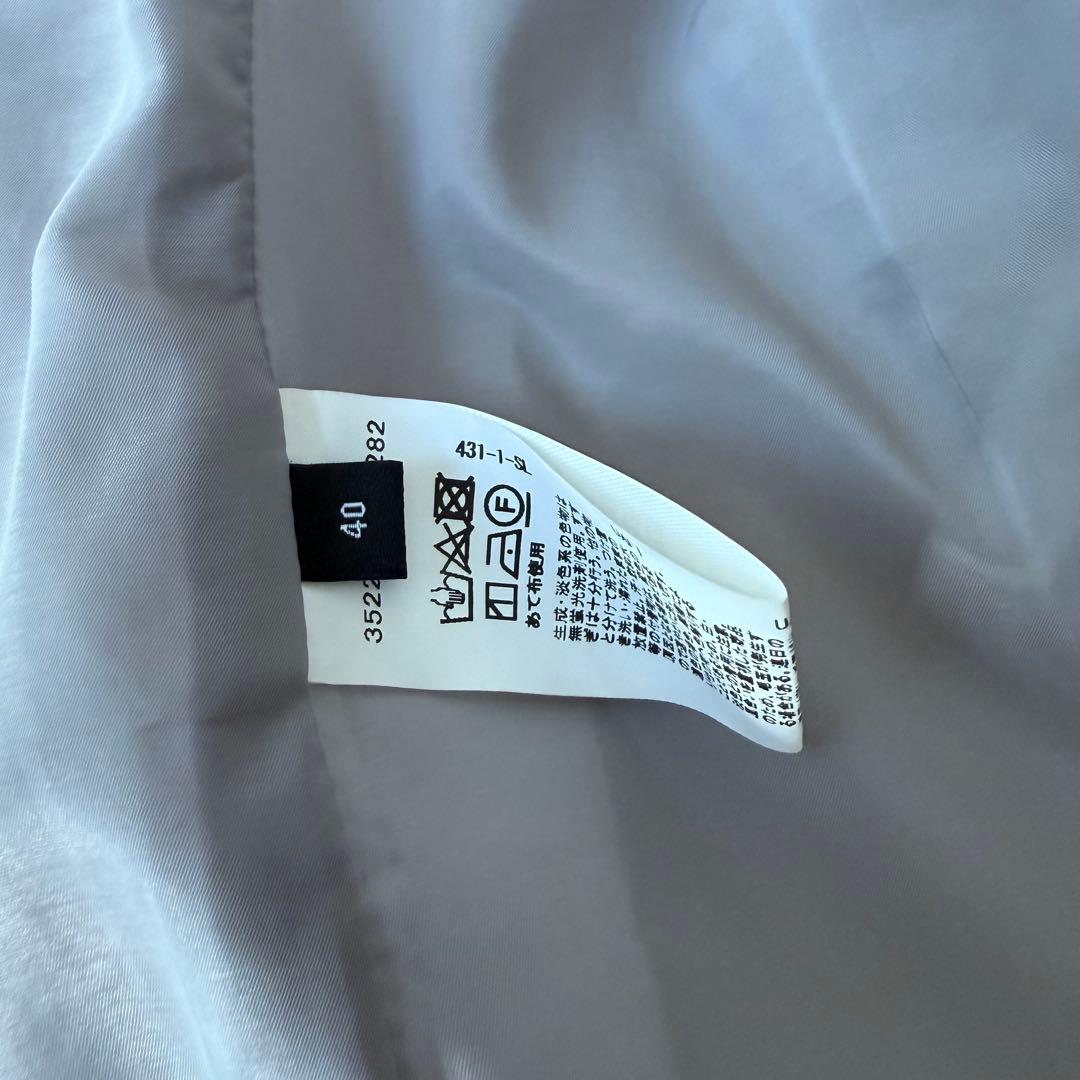 Green Label Relaxing セットアップスーツ ノーカラー 洗濯可