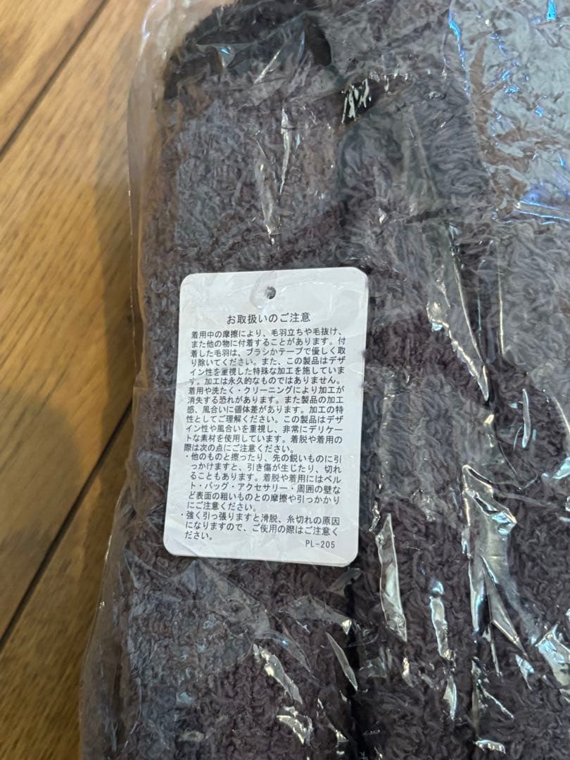 きい‼️