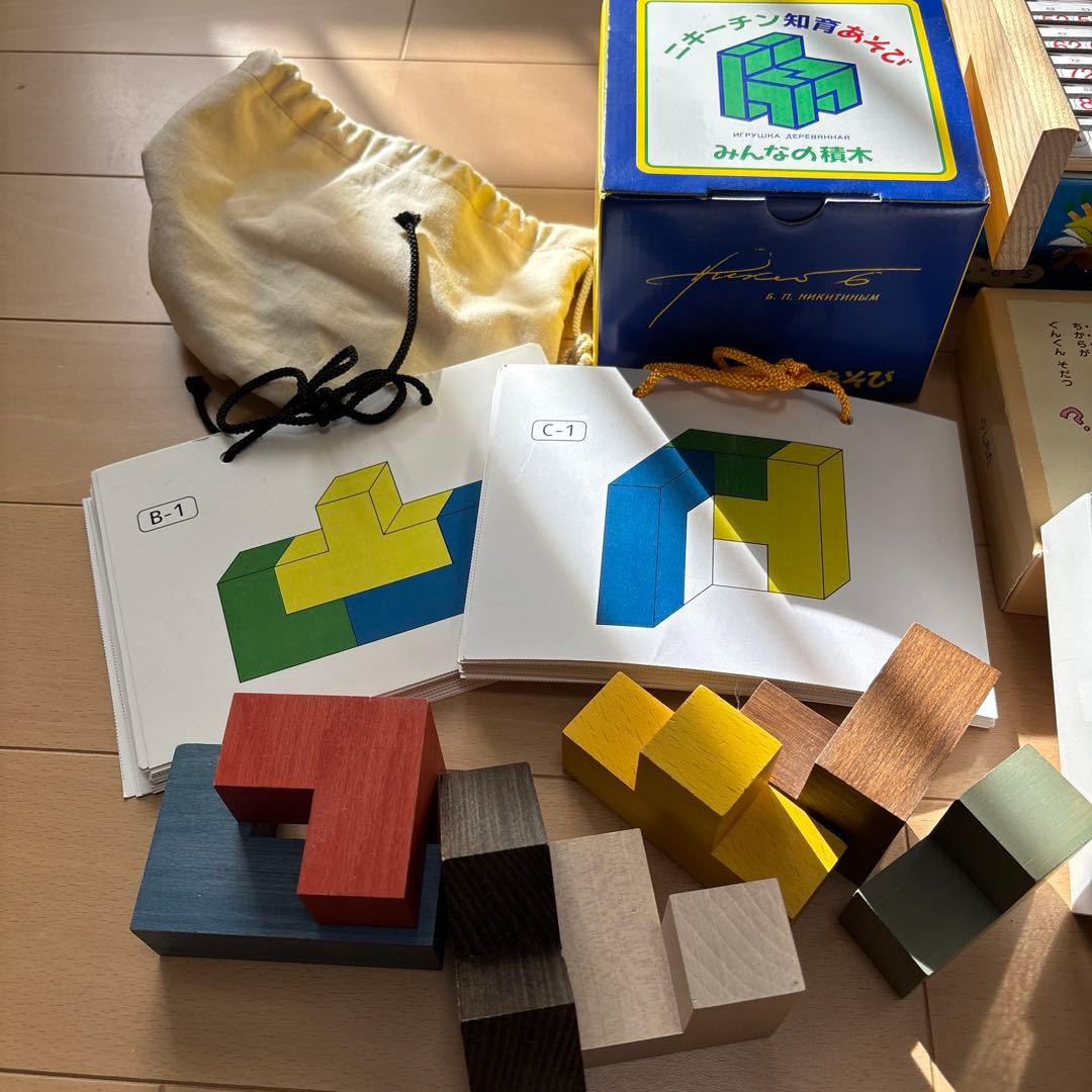 kk　七田式 しらきのつみき★百玉そろばん★ニキーチン&特訓48カード