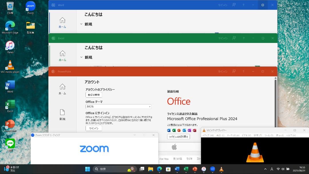 I*認様 DELL Precision 3541 コアi7／32GB／632GB