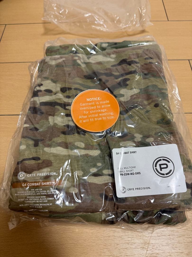 実物　crye precision G4コンバットシャツ　フルマルチカム S-S