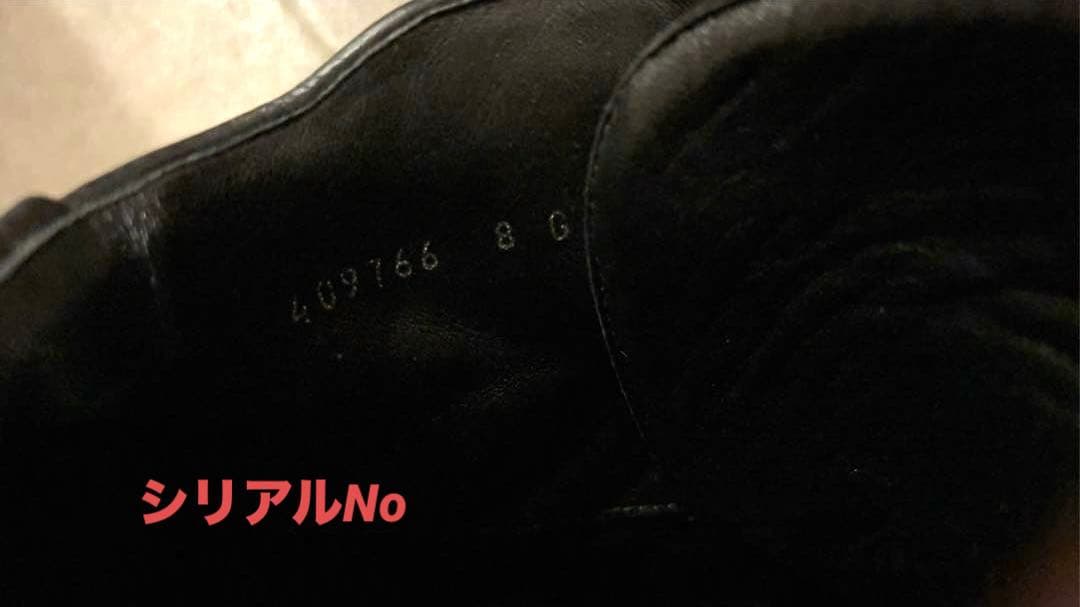 こうた 【極美品】GUCCI ハイカットスニーカー 4097668G