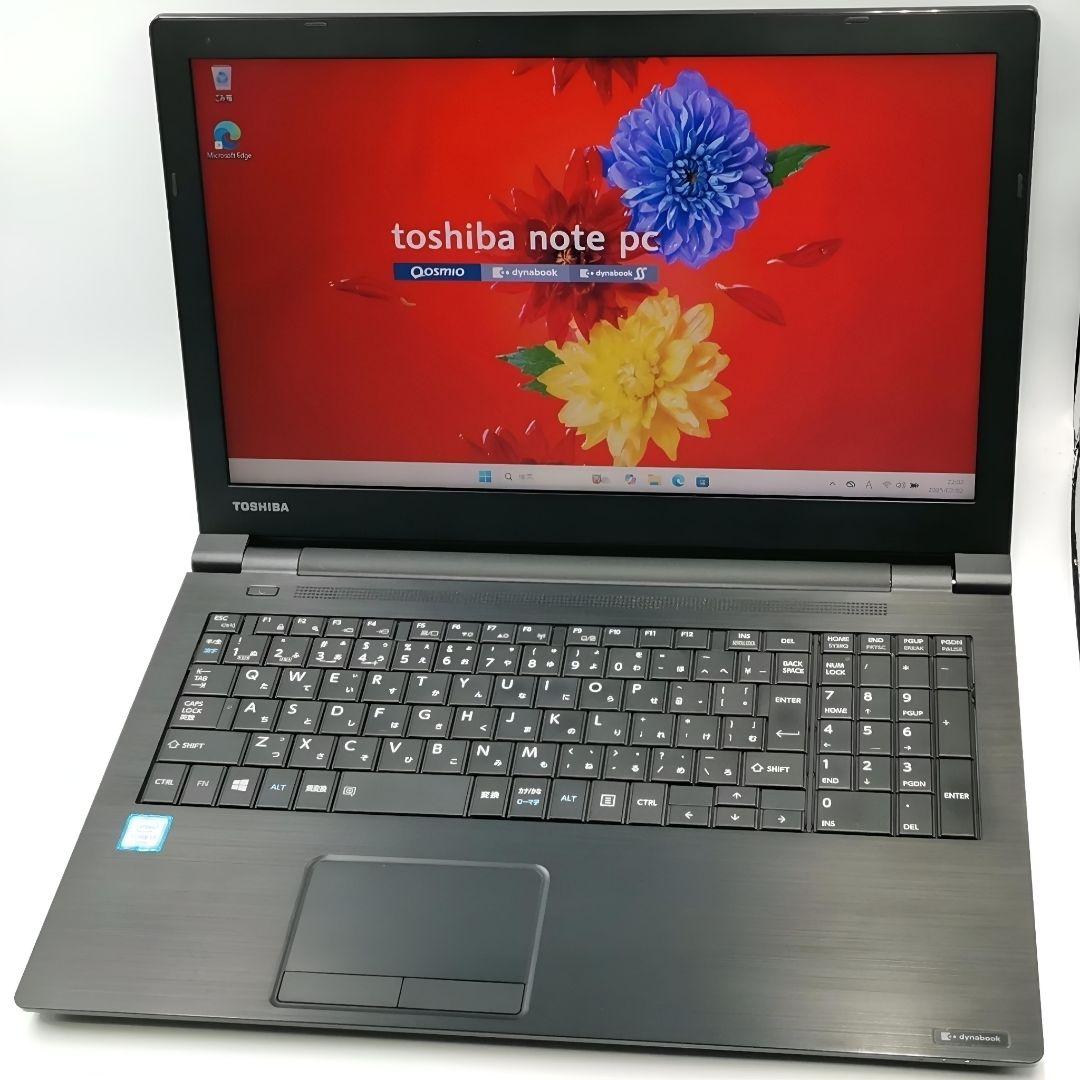 快適スペック！ スムーズ動作 Windows11 ノートパソコン SSD搭載