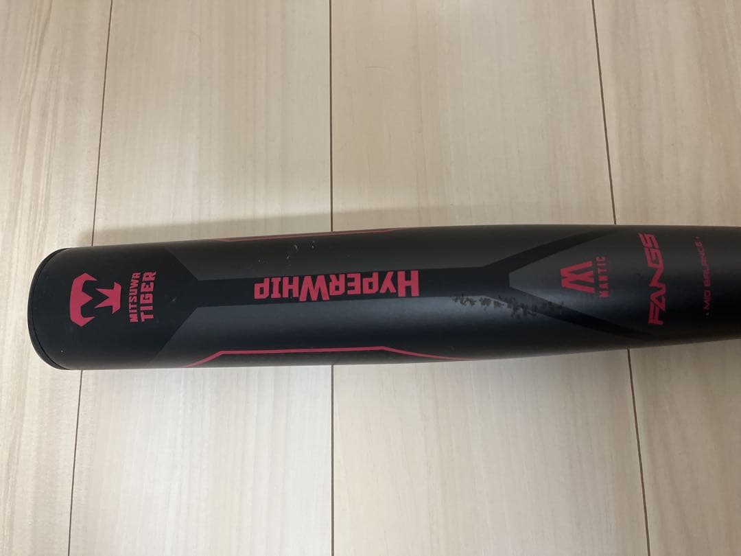 軟式用金属バット ミツワタイガー レボルタイガー ハイパーウィップ 83cm