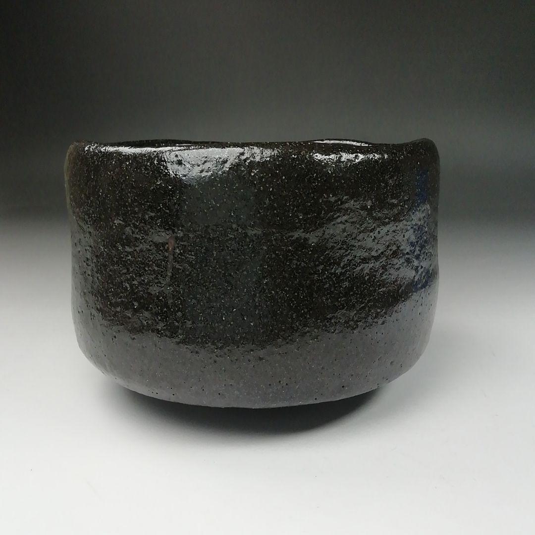 Ｔ６４２　茶碗　『黒楽茶碗』『檜垣崇楽 造』『大徳寺 黄梅院 小林太玄 書付』